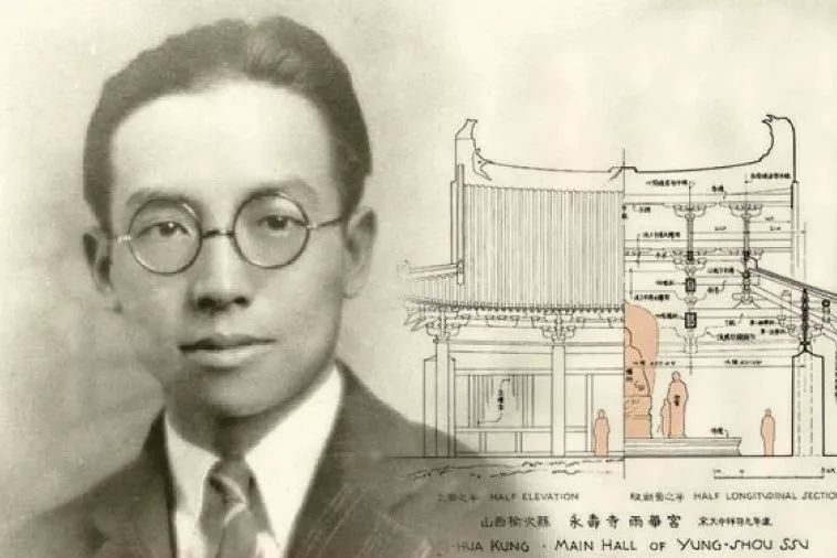 时隔80年，梁思成大量建筑手稿曝光，惊艳无数人！