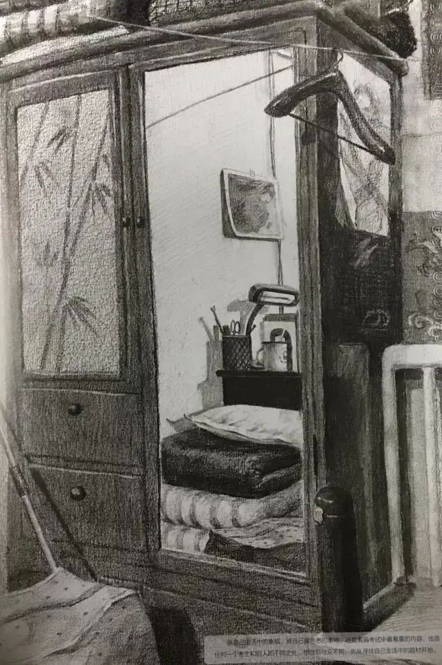 清华美术学院留校素描作品 清华美术学院留校素描作品