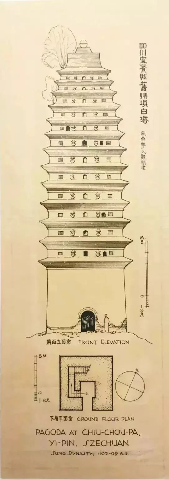 时隔80年，梁思成大量建筑手稿曝光，惊艳无数人！