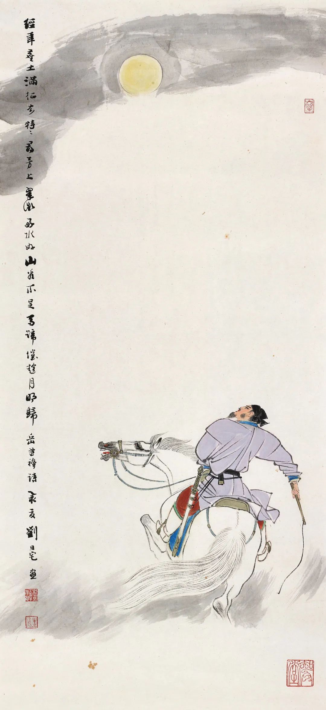“全能画家” 刘旦宅 刘旦宅人物画作品欣赏和下载 “全能画家” 刘旦宅 刘旦宅人物画作品欣赏和下载