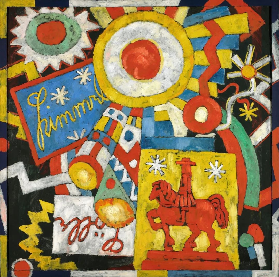 艺术家 Marsden Hartley 马斯登·哈特利 抽象绘画作品欣赏下载 艺术家 Marsden Hartley 马斯登·哈特利 抽象绘画作品欣赏下载
