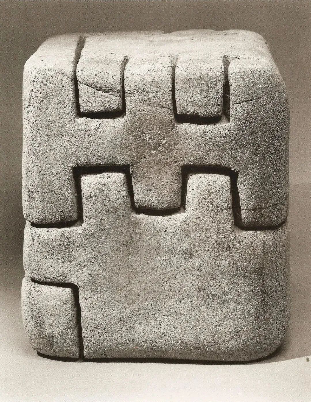 Eduardo Chillida 爱德华多·奇利达 绘画&雕塑作品打包下载 Eduardo Chillida 爱德华多·奇利达 绘画&雕塑作品打包下载