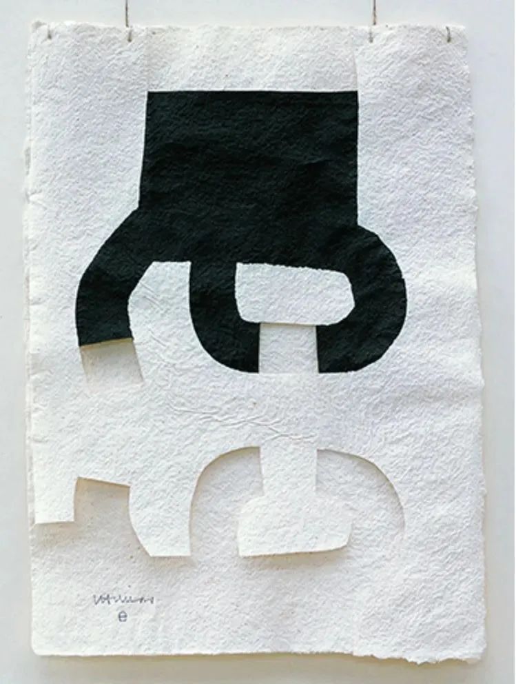 Eduardo Chillida 爱德华多·奇利达 绘画&雕塑作品打包下载 Eduardo Chillida 爱德华多·奇利达 绘画&雕塑作品打包下载